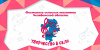 Изображение без описания. - Министерство культуры