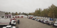 В Костромской области стартуют масштабные учения по гражданской обороне - ГТРК Кострома