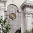 ВС РФ напомнил порядок исчисления срока исковой давности для признания долга одного из супругов общим - Областной суд