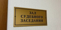 18-летний астраханец раскаялся в продаже наркотиков - Bloknot-Astrakhan.Ru