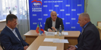 Депутат Госдумы Марсель Шайдуллин провёл первый приём граждан в Заинске - Заинский район