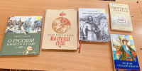 Исторический портрет - Детско-юношеская библиотека им. В. Ф. Потанина