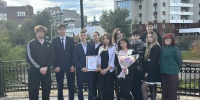 Победа на краевом уровне! Гордимся нашими выпускниками! - Управление образования