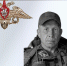 В зоне СВО погибли трое военнослужащих из Ивановской области - Kineshemec.Ru