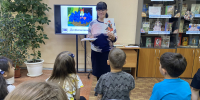 По страницам любимых книг - ЦБС г. Киселевска