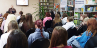 Прекрасен мир любовью материнской - ЦБС г. Киселевска