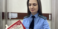 В отношении представителя юридического лица возбуждено уголовное дело - УФССП