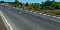 В Почепском районе отремонтировали автодорогу - Пламя Труда