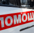 На автодороге Пенза-Кондоль перевернулась «Лада Гранта» - Пензенская Правда