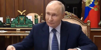 07.10.2026 | Губернатор Тверской области Виталий Королев поздравил Президента России Владимира Путина с днем рождения - Главное управление по архивному делу