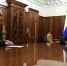 Денис Паслер поздравил Владимира Путина с 74-летием - Фото 1 - JustMedia