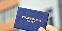 Сегодня отмечается День среднего профессионального образования. - Администрация
