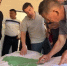Во второй день визита делегация Минлесхоза Нижегородской области ознакомилась с особенностями ведения лесного хозяйства в горной местности на примере Китабского государственного лесного хозяйства в Кашкадарьинской области - Министерство лесного хозяйства