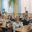 Важные правила - Санкт-Петербургское отделение ВДПО