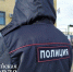 19-летнего йошкаролинца подозревают в серии краж из магазинов и угоне велосипеда - Марийская правда