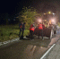 Фото: max.ru/blagoveshchensk_rf - Амурское областное телевидение
