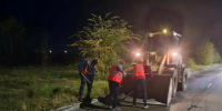 Фото: max.ru/blagoveshchensk_rf - Амурское областное телевидение