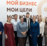 Великий Новгород посетили инвестиционные команды из Ленинградской области и Санкт-Петербурга - Новгородское областное телевидение
