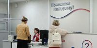 Отделение СФР по Коми оплатило пособия по беременности и родам работающим женщинам региона на 647,8 млн рублей - Газета Княжпогостские вести