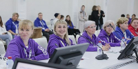 Студенты Хакасии участвуют в V слете Амбассадоров «Профессионалитета» - Агентство Информационных Сообщений