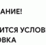 На территории Домбаровского района проходит тренировка - Домбаровский район