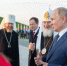 Фото из канала Бориса Елкина в мессенджере МАХ - InformPskov.Ru