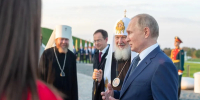 Фото из канала Бориса Елкина в мессенджере МАХ - InformPskov.Ru