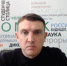 Томские власти объяснили дефицит бензина атаками на НПЗ - NIATomsk.Ru