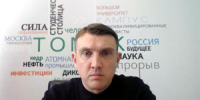 Томские власти объяснили дефицит бензина атаками на НПЗ - NIATomsk.Ru