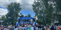 Проекты павловчан в области событийного туризма вновь звучат на федеральном уровне - Павловский муниципальный округ