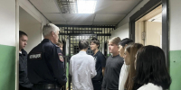 PNG Файл - ОМВД Таймырского района 