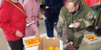 Благотворительная акция «Апельсин от Чебурашки», 25.06.2026 г. - Культурно-досуговый центр