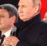 Мы справляемся: Поддубный раскрыл главный секрет доверия к Путину - Ufa.Sm.News