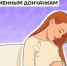 730,7 млн. рублей единого пособия выплачено региональным Соцфондом с начала года беременным женщинам - Администрация Сальского района