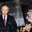 Председатель Курского Горсобрания поздравила президента РФ с днем рождения - Городские Известия