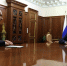 Губернатор Денис Паслер поздравил Президента РФ Владимира Путина с днем рождения - Губернатор Свердловской области