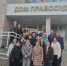 Экскурсия в Балтасинском суде - Балтасинский районный суд