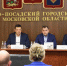 Картинка - Regions.Ru