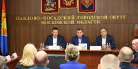 Картинка - Regions.Ru
