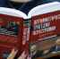 Тысячи книг, но ни одной подозрительной. Уполномоченный по правам человека в Ленобласти заглянул в колонии, откуда сочились жалобы - 47 новостей