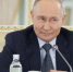 Путин - Петрозаводск говорит