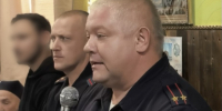 JPEG Файл - УМВД Вологодской области