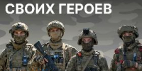 Служение Родине — для настоящих мужчин - Администрация г. Ейска