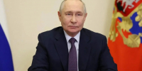 Сегодня День рождения отмечает Президент Российской Федерации - Городской округ Ступино