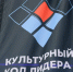 Директор департамента консалтинга Kept сравнил якутскую программу «Культурный код лидера» со стандартами MBA - Yakutia-Daily.Ru