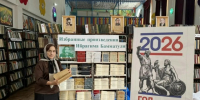 fO9rFPn3B82SvFnsFMtWVKeqFPJL4E3VKIf_EvAk7DnljnqLBqOG6fm9QH6VtqEQi8y_B2r50JhKJ9iDSsxo9EMV - Газета Дагестанская Жизнь