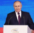 7 октября свой 74 день рождения отмечает В.В. Путин, Президент России - Федерация Самбо