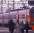 Теперь жители Бурятии могут купить билет на электричку через MAX - ГТРК Бурятия