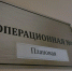 Картинка - Regions.Ru