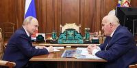 «Преобразования почувствовали даже в селах»: Сергей Ситников поздравил Владимира Путина с днем рождения - Комсомольская Правда